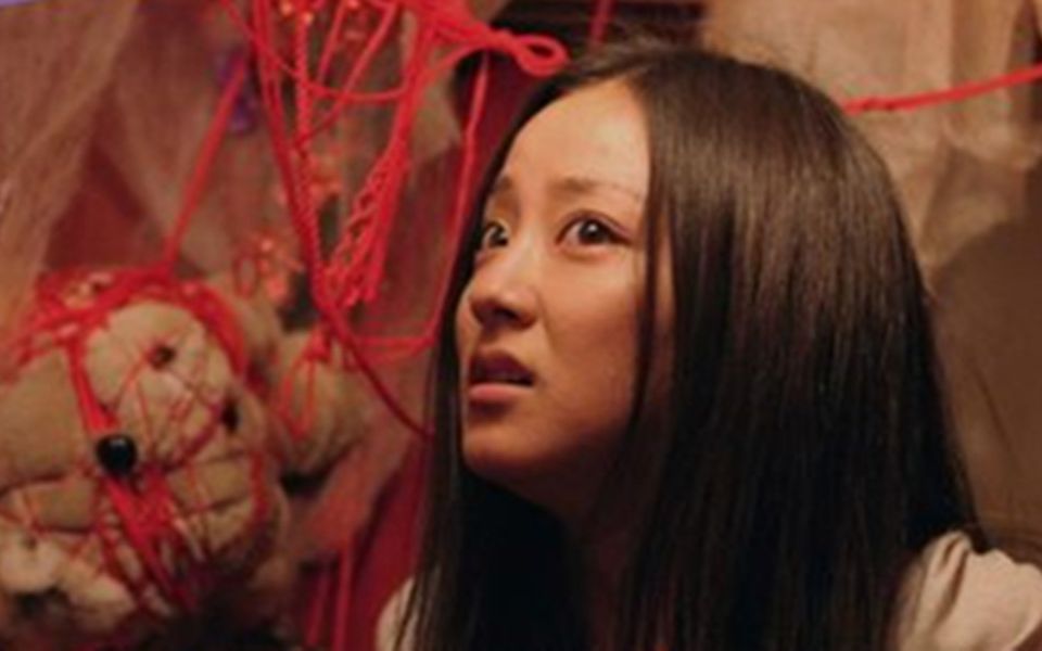 鬼女魔咒 红衣女,鬼女魔咒 - 伤感说说吧