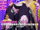 美丽俏佳人2014 明星换衣大对决 超模时尚衣橱大公开