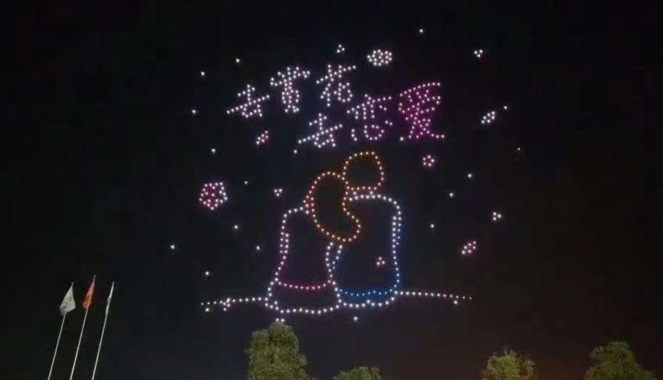 高校放春假鼓励恋爱